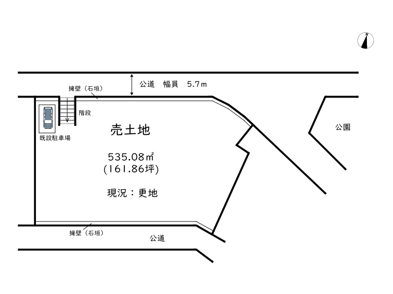 姫路市青山南4丁目／売土地