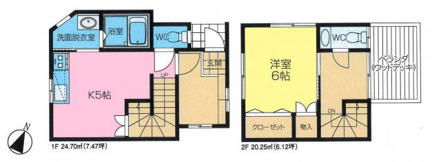 【間取り】 | 立川市栄町5丁目　中古戸建