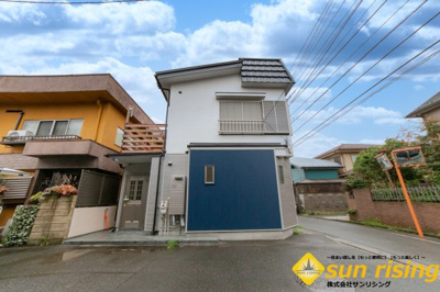 | 立川市栄町5丁目　中古戸建