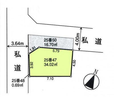 【区画図】 | 立川市栄町5丁目　中古戸建