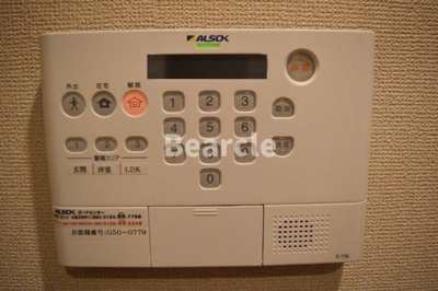 【庭】 | シェモワ　A棟 | お庭の付いた物件です