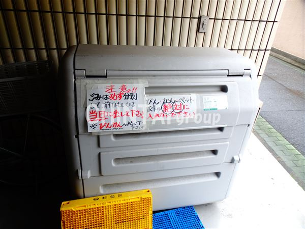 ボー・セジュールのその他共用部分