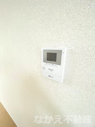 【セキュリティ】