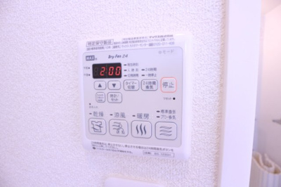 【設備】 | シャーメゾン福田