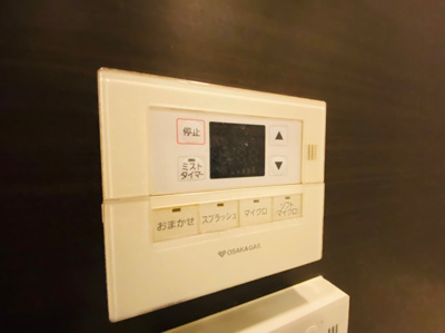 【設備】 | ワコーレ　ザ・舞子レジデンス