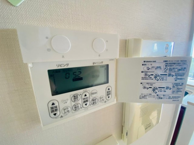 【その他】 | ワコーレ　ザ・舞子レジデンス