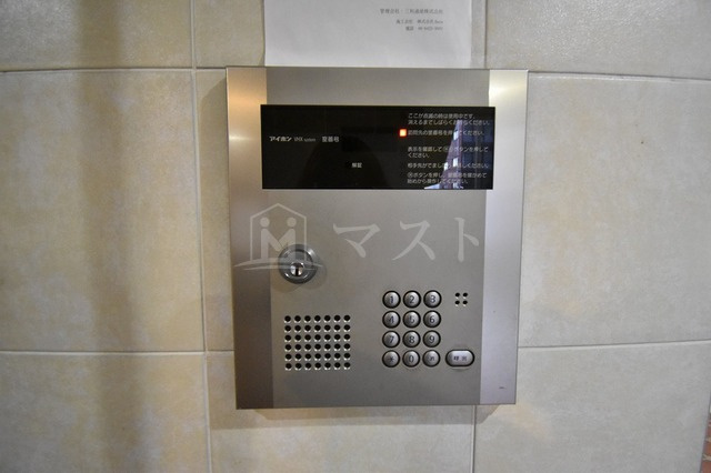 ドゥエリング上汐のセキュリティ