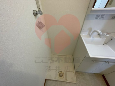 【設備】 | ソレイユ