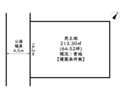 姫路市田寺山手町／売土地の画像