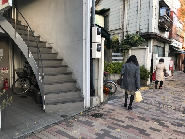 目白Ｙビル