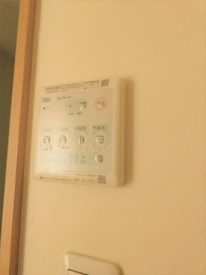 【設備】 | レオ四拾八番館