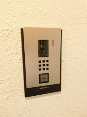 【セキュリティ】 | レオ四拾八番館