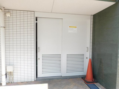 【その他】 | レオ四拾八番館