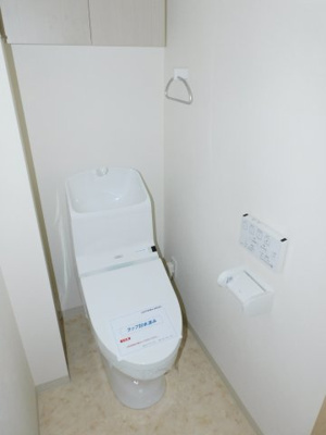 【トイレ】 | レオ四拾八番館