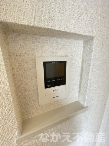 【セキュリティ】