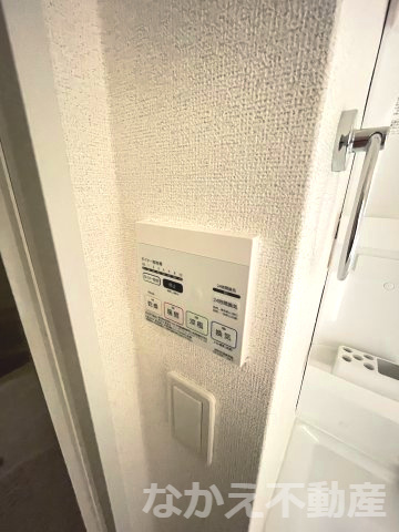 【設備】