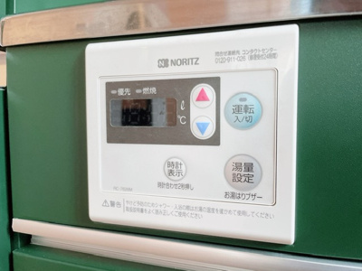 【設備】 | ロイヤルパーク駒沢