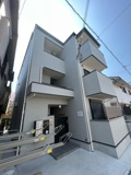 FUCLA大物の画像