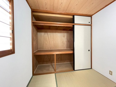 【収納】 | グランドハイツ豊中