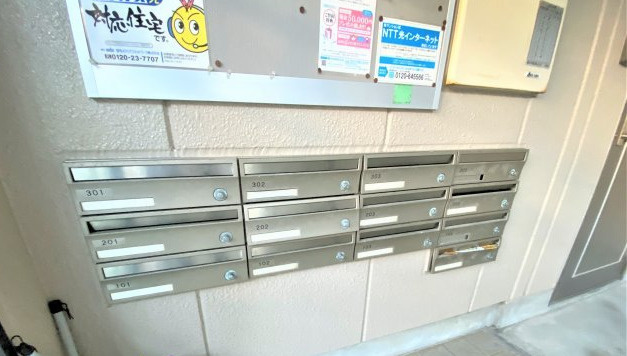 プラージュKのその他共用部分