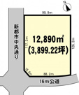 陣場E27街区1画地貸地の画像