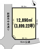 陣場E27街区1画地貸地の画像