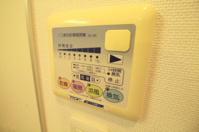 オクトの設備
