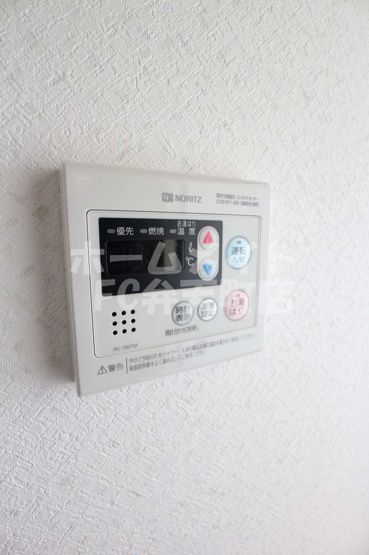 【設備】 | ダイアパレス本田