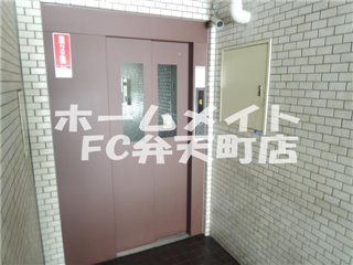 【その他共用部分】 | ダイアパレス本田 | エレベーターです