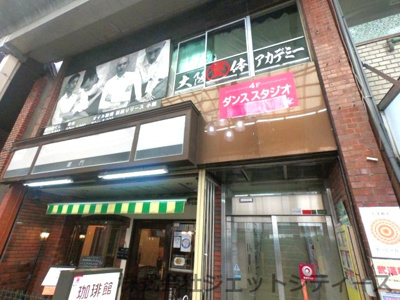 【外観】 | ヴィラナリー天神橋