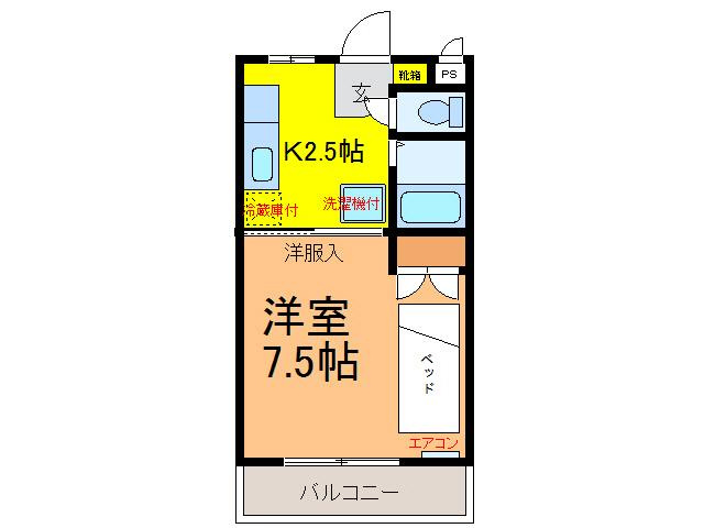 【間取り】 | 塚原コーポⅠ