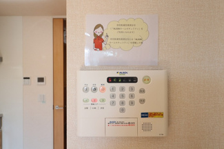 【セキュリティ】 | ルナ・エスポワール