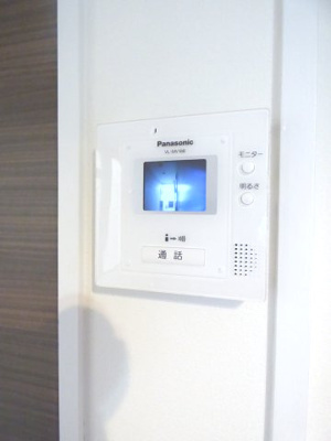 【セキュリティ】 | ラルジュ大橋(ラルジュオオハシ) | ※別号室の写真になります。現況優先。
