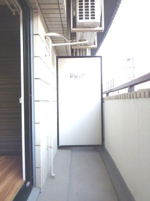 【バルコニー】 | ラルジュ大橋(ラルジュオオハシ) | ※別号室の写真になります。現況優先。
