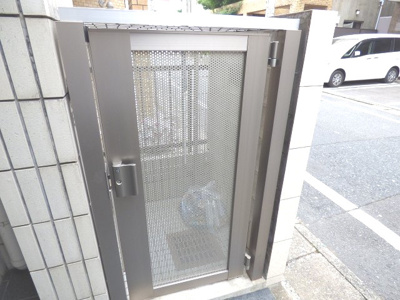 【その他共用部分】 | ラルジュ大橋(ラルジュオオハシ) | ゴミ置き場です