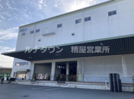 福岡流通センター宇美倉庫　2号倉庫の画像