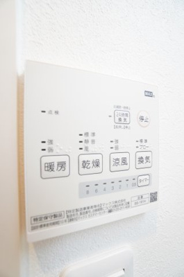 【設備】 | Like星久喜A棟