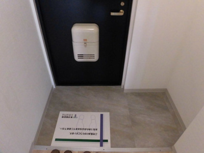 【玄関】 | サンサーラ翁 | 綺麗な玄関です