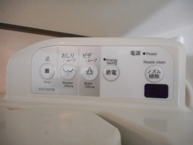 【設備】 | ルミエール エタンセル ドゥー