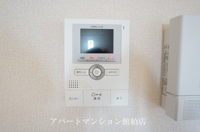 ラポールのセキュリティ