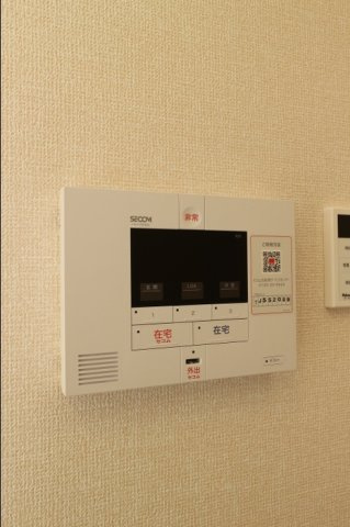ラポールのセキュリティ