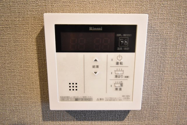 Uresidence Temmabashiの設備