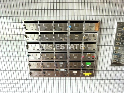 【その他共用部分】 | サンメゾン大開