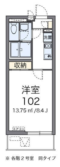 【間取り】 | クレイノモンタニャレドンダ