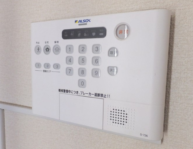 レオパレスラスタⅡのセキュリティ