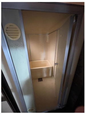 【浴室】 | 山科区御陵御蔵町