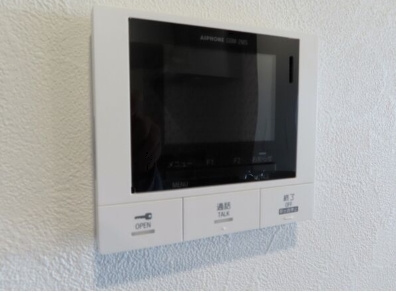 【セキュリティ】 | ノイエス ラント