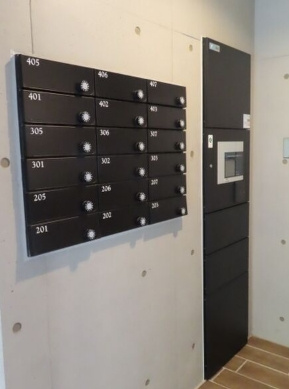 【その他】 | ノイエス ラント