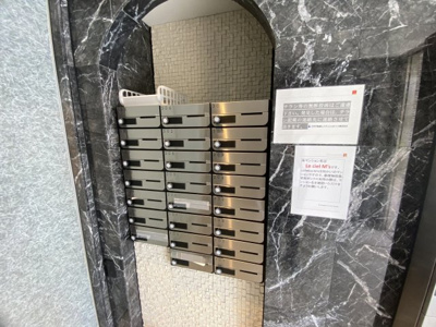 【その他共用部分】 | Le ciel M’ｓ