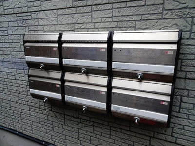 【その他共用部分】 | ハウスTama